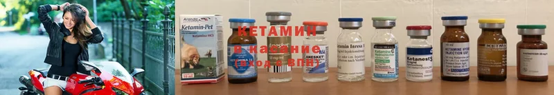 Купить наркотики сайты Ессентуки АМФ  Cocaine 